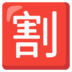 data pengeluaran togel hongkong malam ini pemerintah Tiongkok telah melabeli Tiongkok sebagai “jangan tanya tentang berbagai sejarah dan budaya”